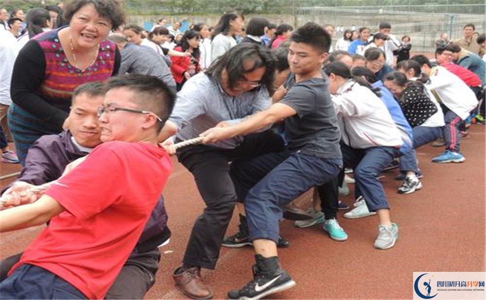 成都市第三中學(xué)2020年保送清華北大的人數(shù)有多少？