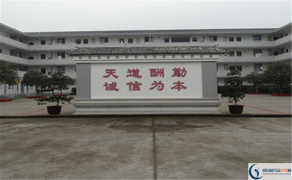 壽安中學(xué)自主招生分數(shù)是多少？