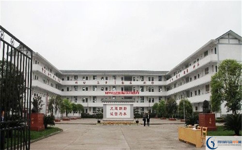 壽安中學2020年清華北大錄取學生有多少？