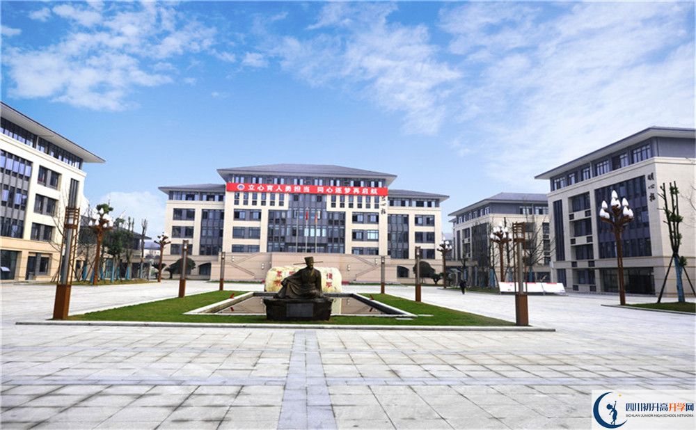 蒲江中學(xué)的地址怎么走？