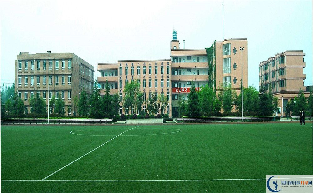 成都三十六中2020年保送清華北大的人數(shù)是多少？
