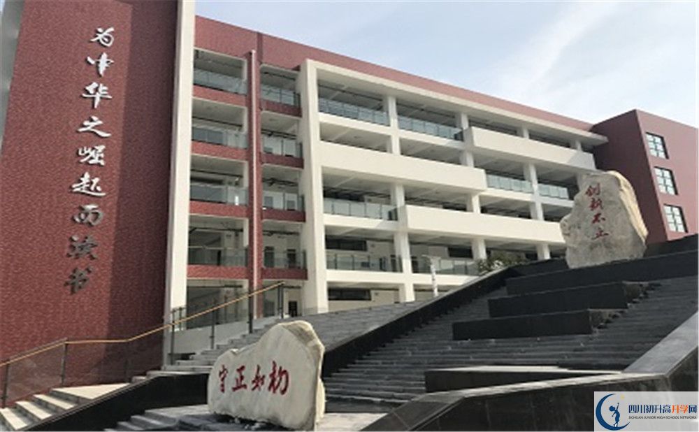 北京第二外國語學(xué)院成都附屬中學(xué)的高中住宿怎么樣？