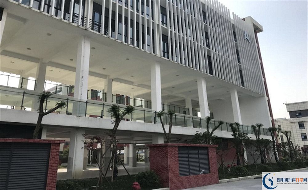 北京第二外國語學院成都附屬中學初升高難不難？