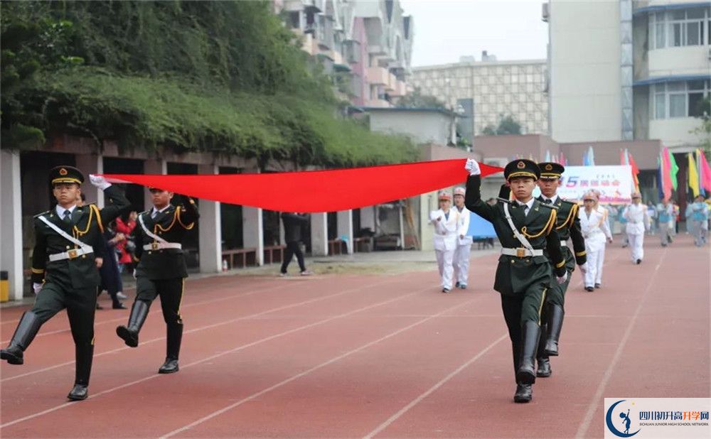 西南交通大學(xué)附屬中學(xué)自主招生條件是什么？