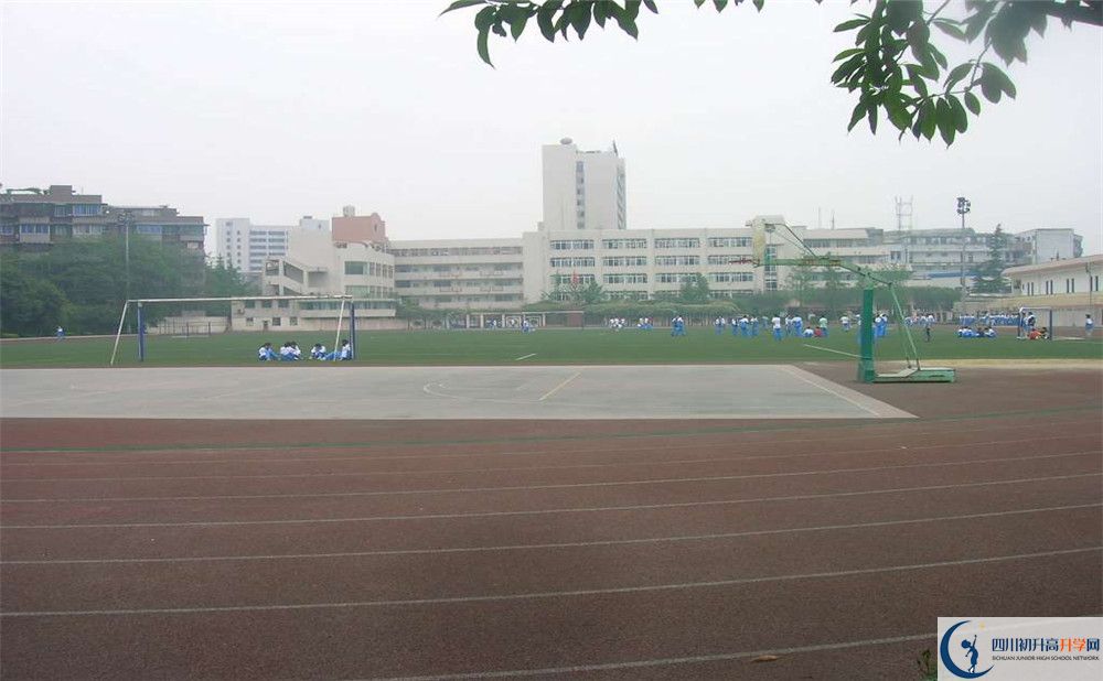 成都列五中學(xué)2020年高一開(kāi)學(xué)時(shí)間是多久？