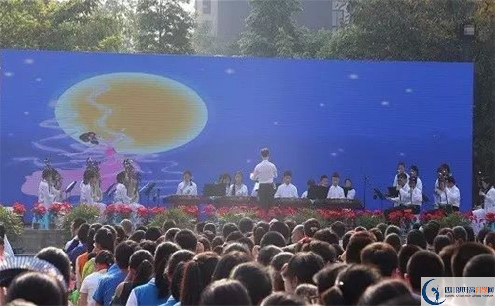 成都三十七中初升高難不難？