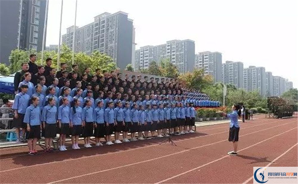 成都三十七中2020高一開學(xué)時間是多久？