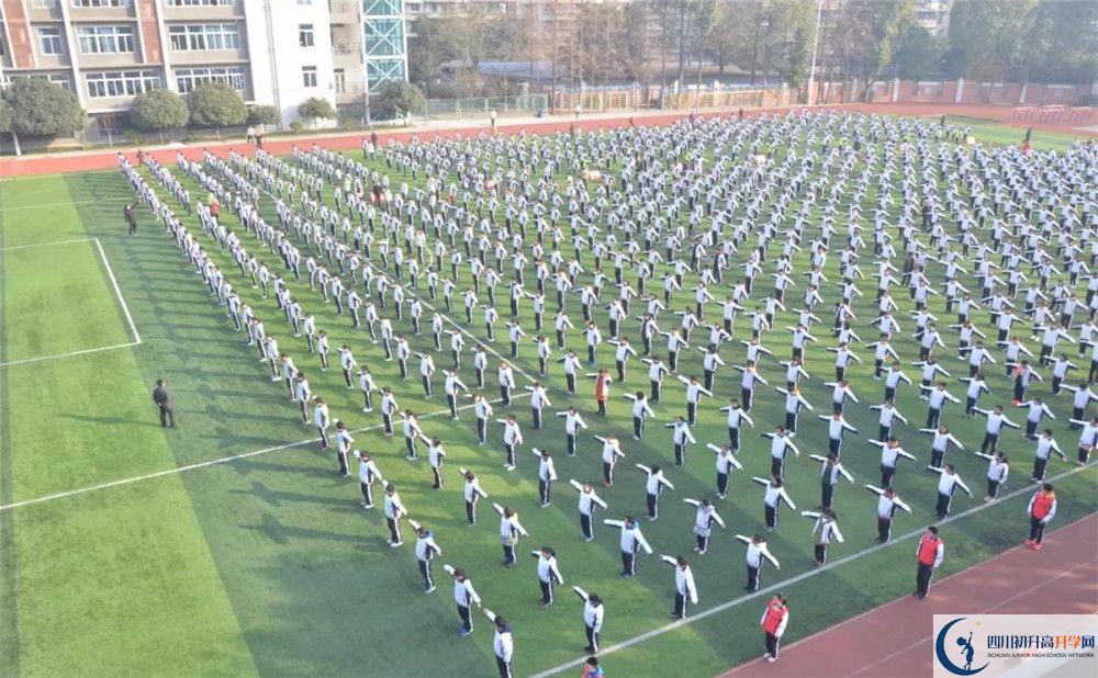 成都十八中2020年外地生學(xué)費是多少？