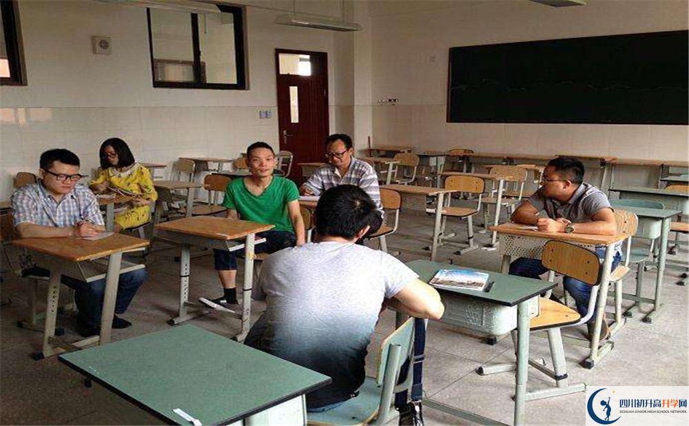 成都實(shí)驗(yàn)中學(xué)2020年外地生學(xué)費(fèi)是多少？