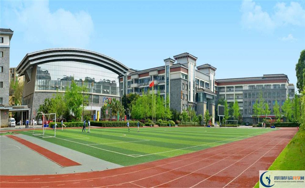 成都市西北中學(xué)自主招生中考網(wǎng)上怎么報名？