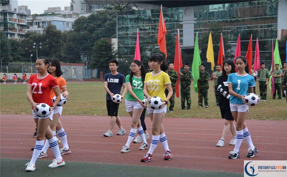 成都華西中學高中住宿怎么樣？
