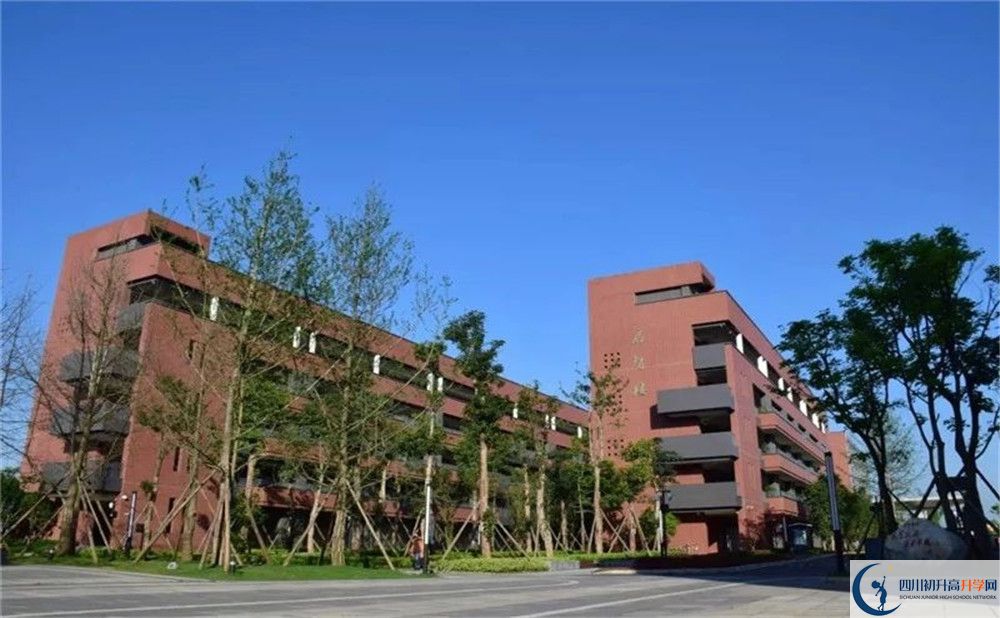 電子科技大學(xué)實(shí)驗(yàn)中學(xué)2020年外地生學(xué)費(fèi)是多少？