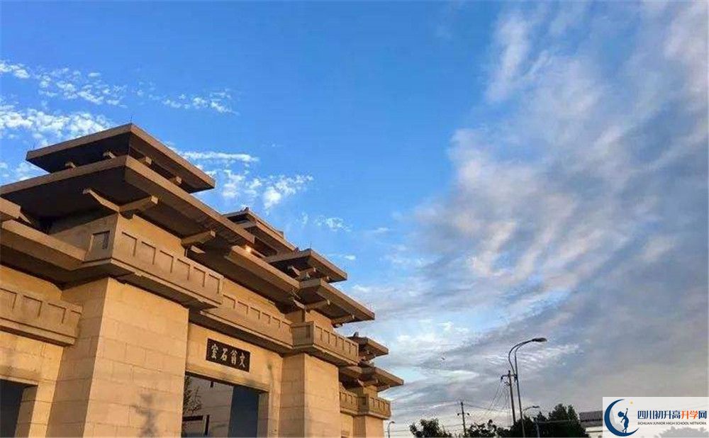 成都石室中學(xué)北湖校區(qū)初升高難不難？