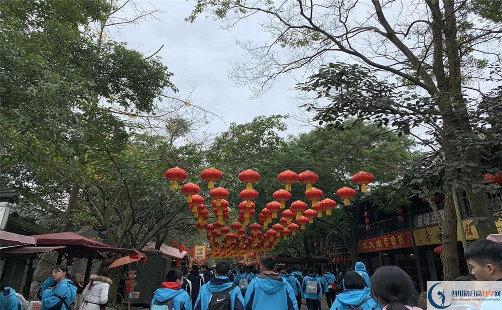 成都玉林中學2020年外地生學費是多少？