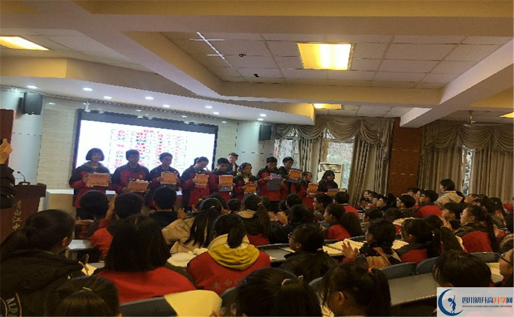 青白江中學(xué)高中部地址在哪？