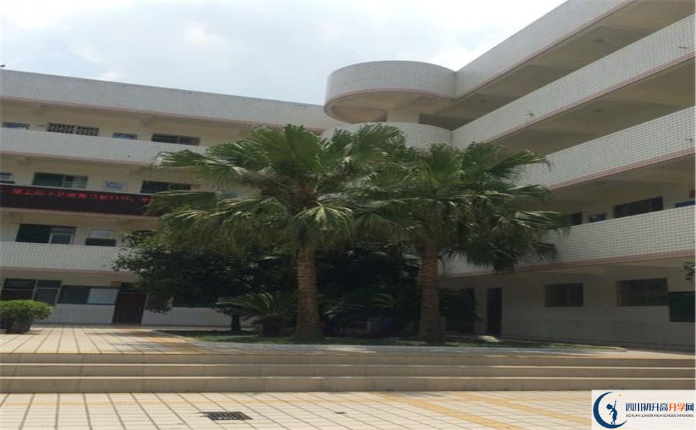 成都市太平中學(xué)高中部地址在哪里？