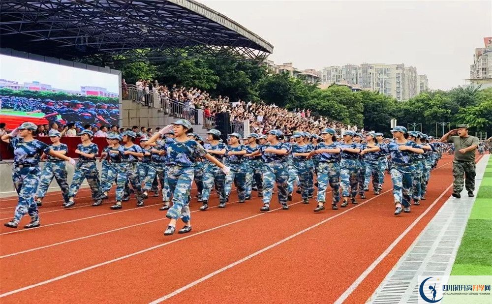 成都高新實驗中學2020年保送清華北大的人數(shù)是多少？