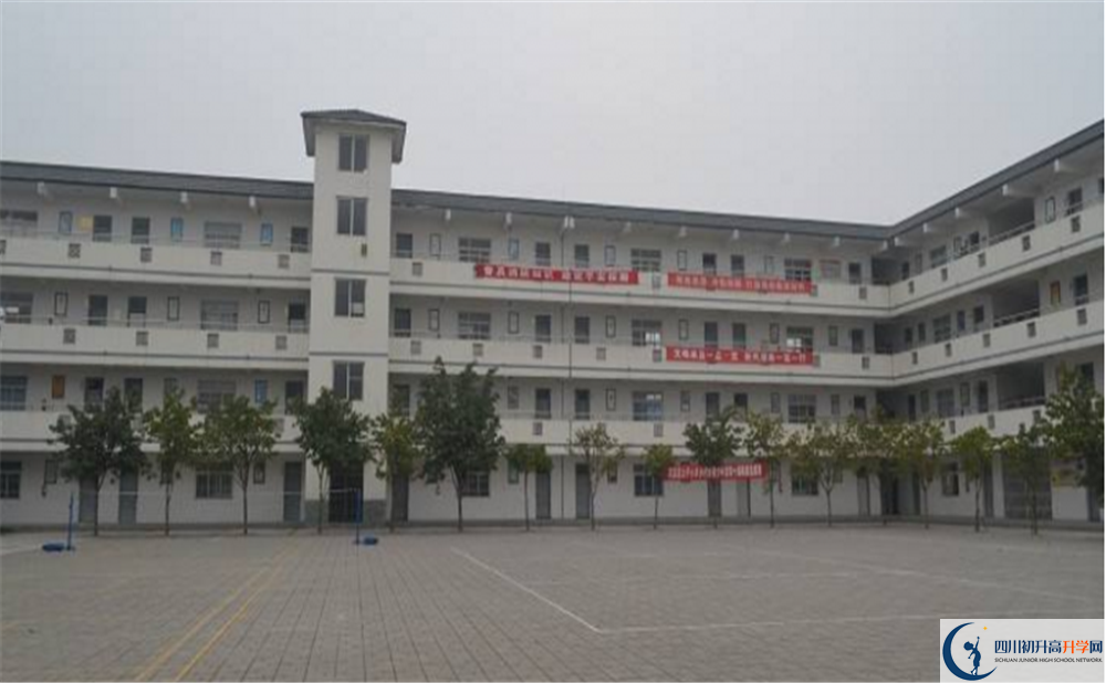 成都市太平中學(xué)自主招生考試中考網(wǎng)上怎么報(bào)名？