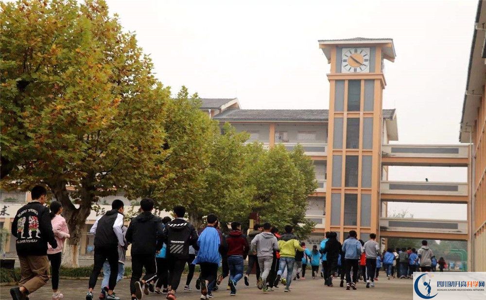 城廂中學(xué)招生考試科目是什么？