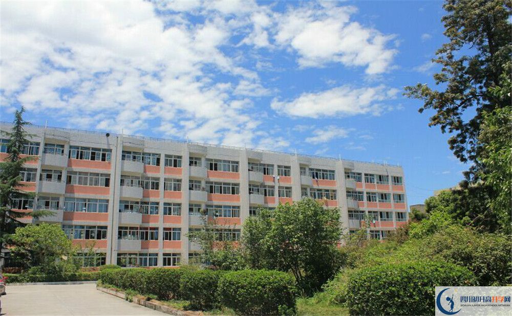 成都市籍田中學(xué)2020年保送清華北大的人數(shù)是多少？