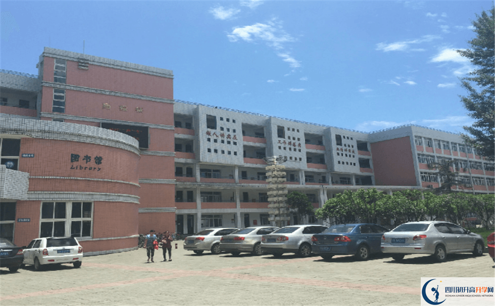 成都市籍田中學(xué)初升高難不難？
