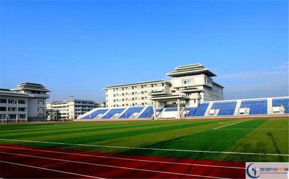 成都市華陽中學的高中部地址在哪里？