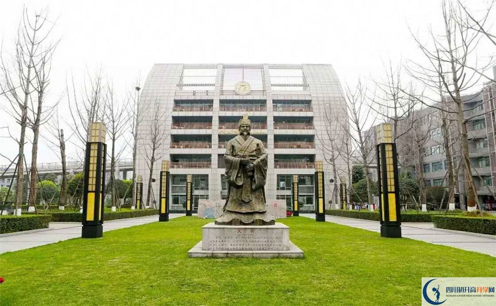 郫縣嘉祥外國語學校的高中住宿怎么樣？
