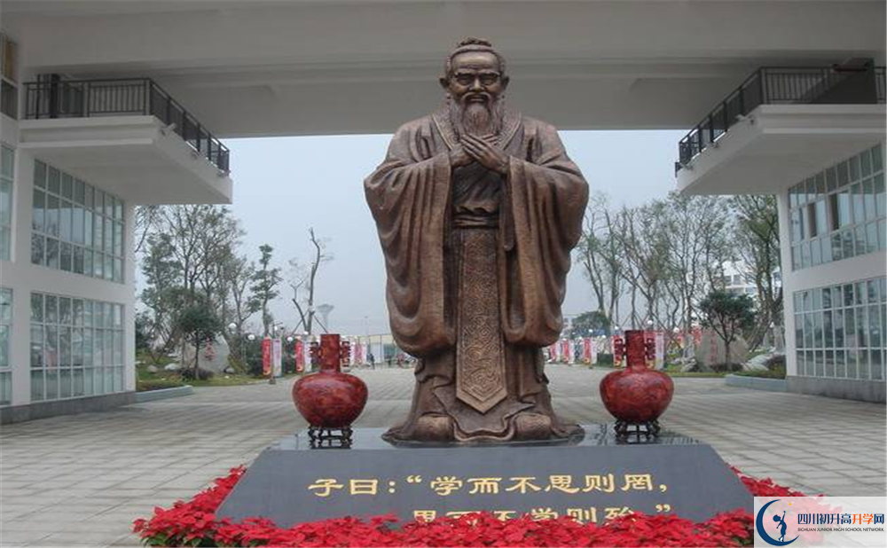 溫江中學(xué)招生考試科目是什么？