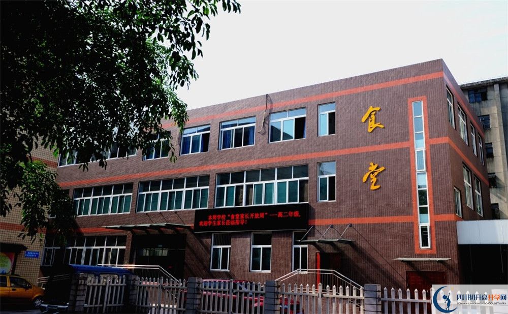 升庵中學(xué)的高中住宿怎么樣？