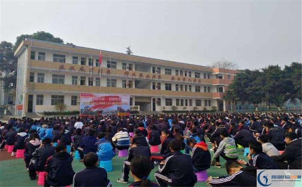 泰興中學自主招生條件是什么？