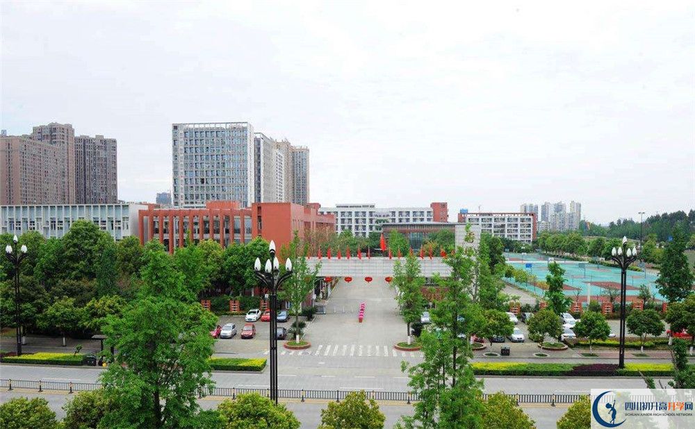 香城中學(xué)2020年外地生學(xué)費(fèi)是多少？