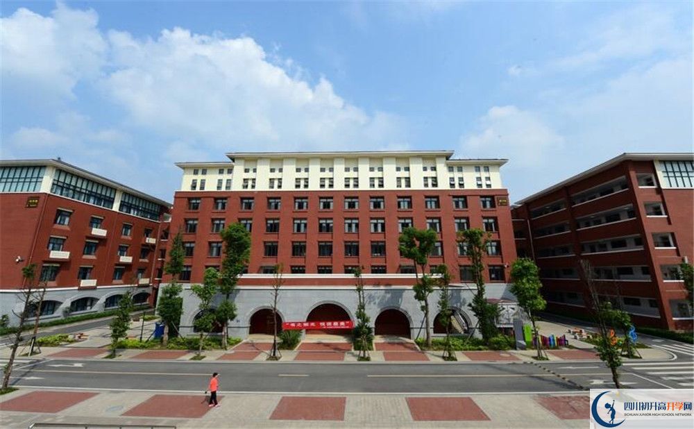 新都一中自主招生條件是什么？