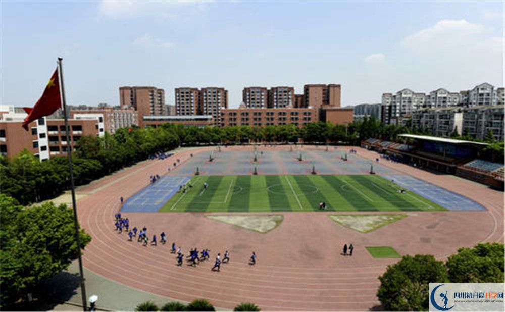 雙流中學實驗學校2020年保送清華北大的人數(shù)有多少？