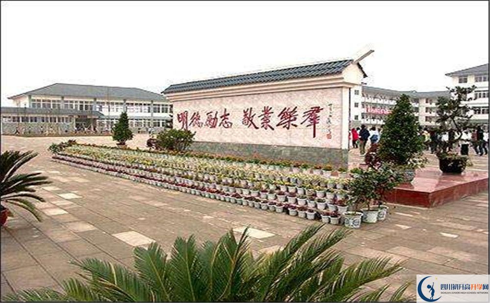 淮口中學(xué)自主招生中考網(wǎng)上怎么報名？
