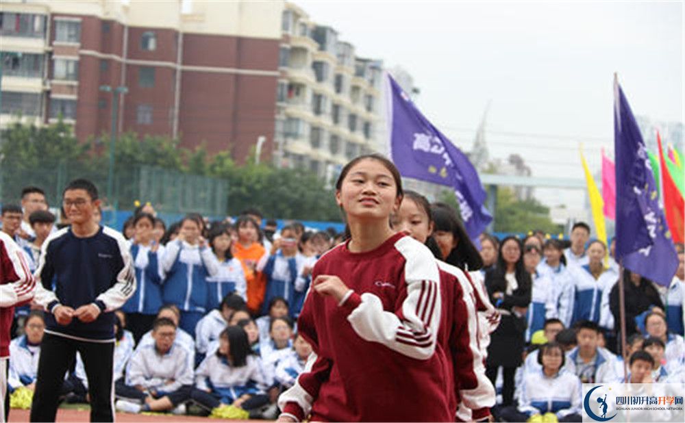 淮口中學(xué)高中部地址在哪？