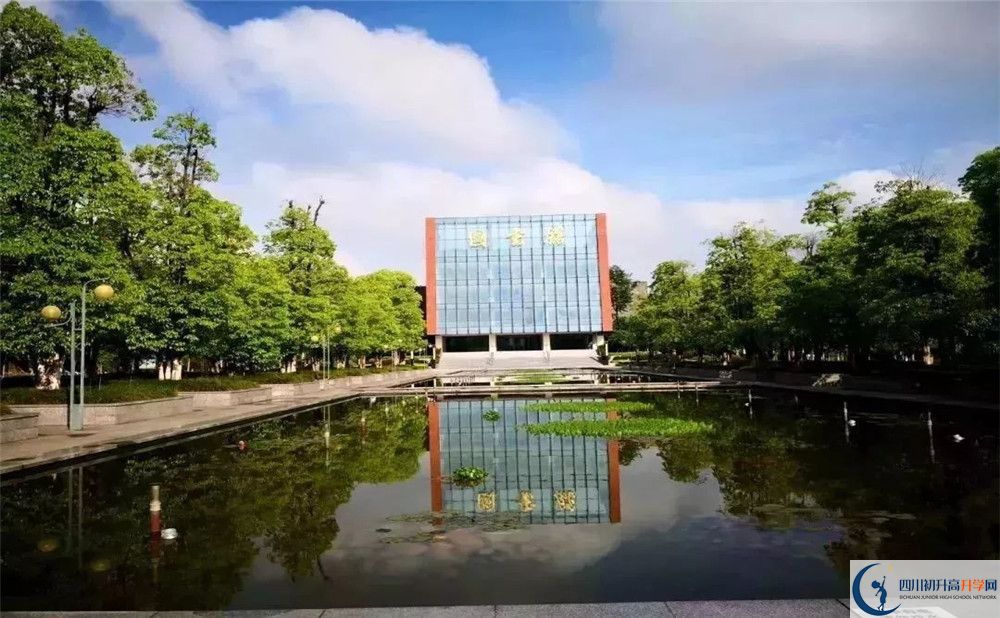 成都航天中學2020年保送清華北大的人數(shù)是多少？