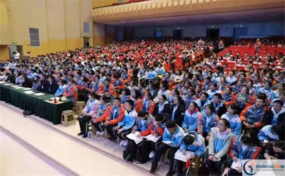 成都航天中學(xué)自主招生條件在哪兒看？