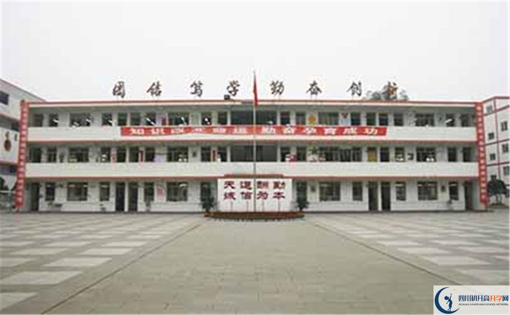壽安中學2020年外地生學費是多少？