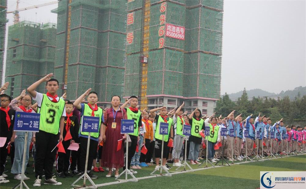 大邑縣實驗中學(xué)初升高難不難？