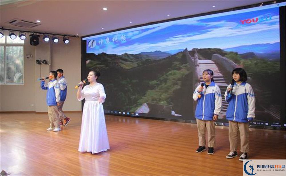 大邑縣實驗中學2020年外地生學費是多少？