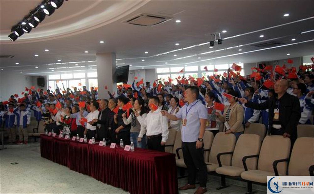大邑縣實(shí)驗(yàn)中學(xué)2020年保送清華北大的人數(shù)有多少？