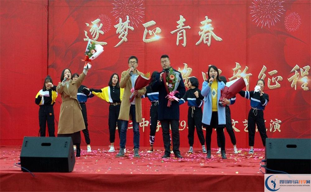 安仁中學(xué)2020年高一開學(xué)時間是多久？