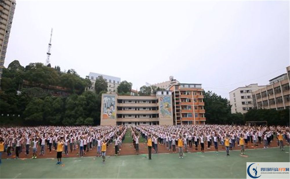 簡(jiǎn)陽實(shí)驗(yàn)中學(xué)自主招生中考網(wǎng)上怎么報(bào)名？