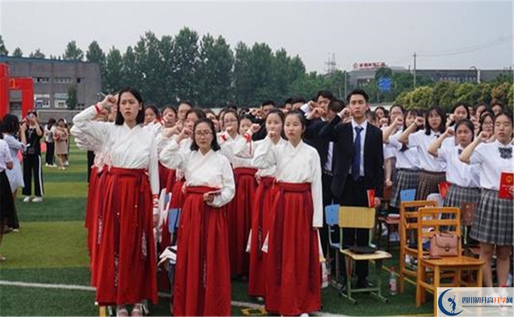 安仁中學(xué)高中部地址在哪？