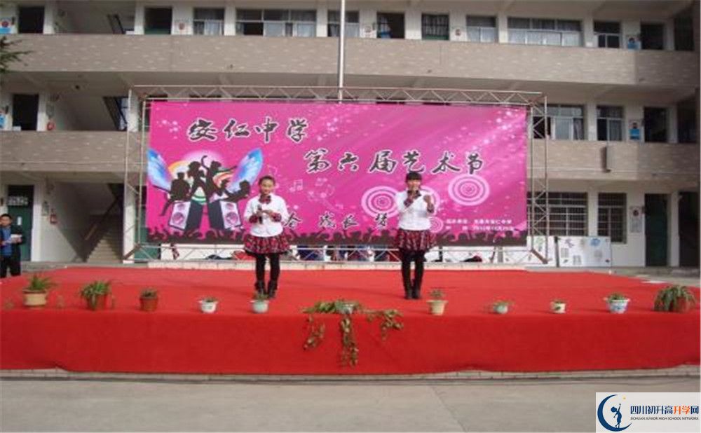 安仁中學2020年保送清華北大的人數(shù)有多少？