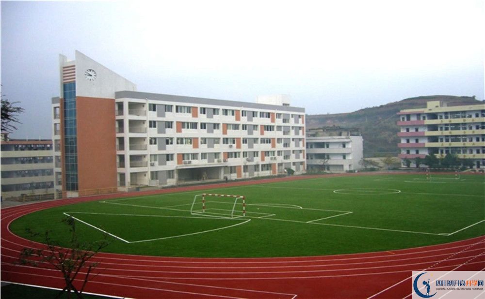 石橋中學的高中住宿怎么樣？