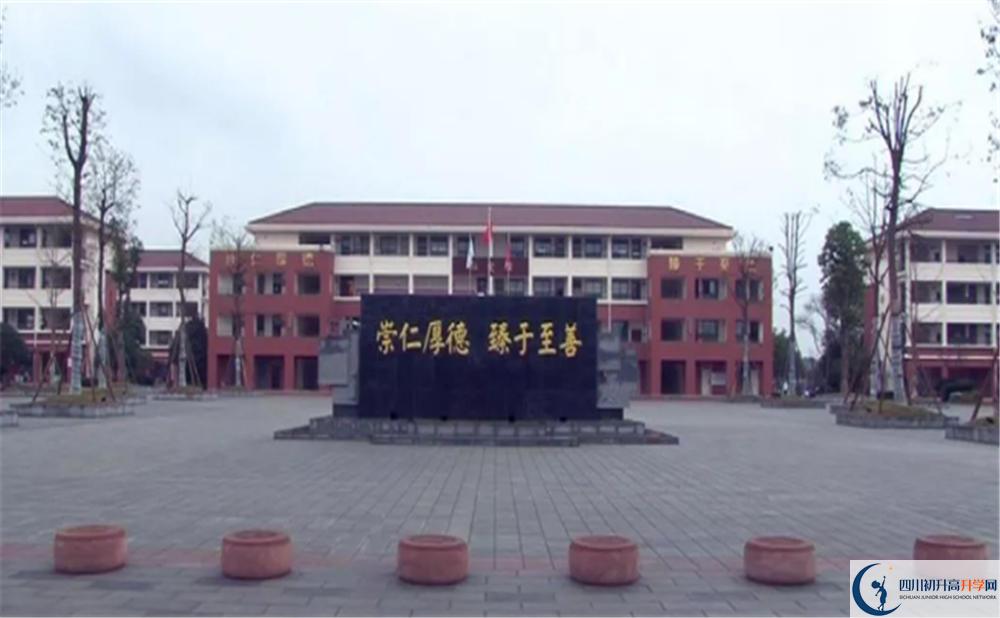 邛崍一中2020年保送清華北大的人數(shù)是多少？