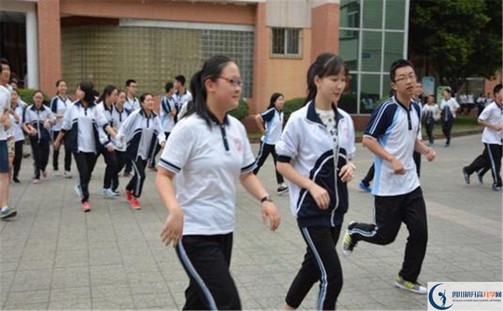 新津中學(xué)高中部地址在哪？