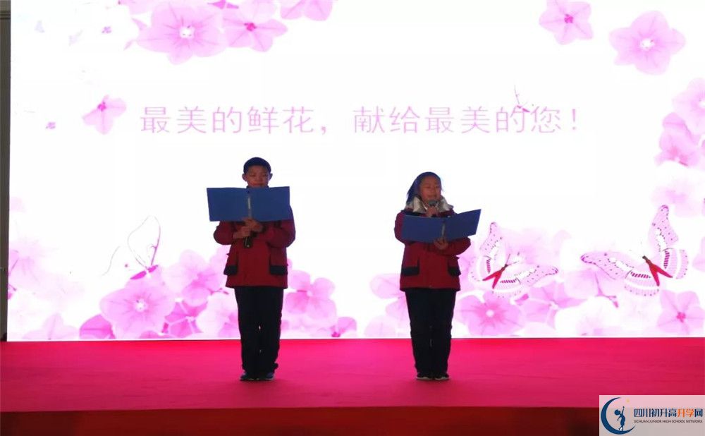 北二外成都附屬中學(xué)高2020屆高三理綜階段檢測(cè)試題難嗎？