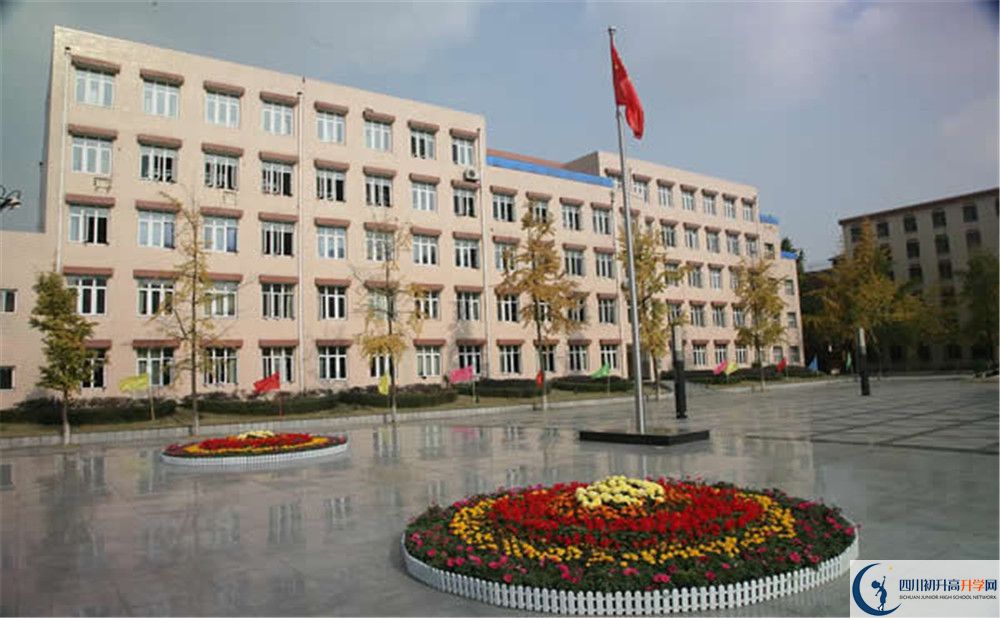 成都西藏中學(xué)平行班與實驗班差多少？